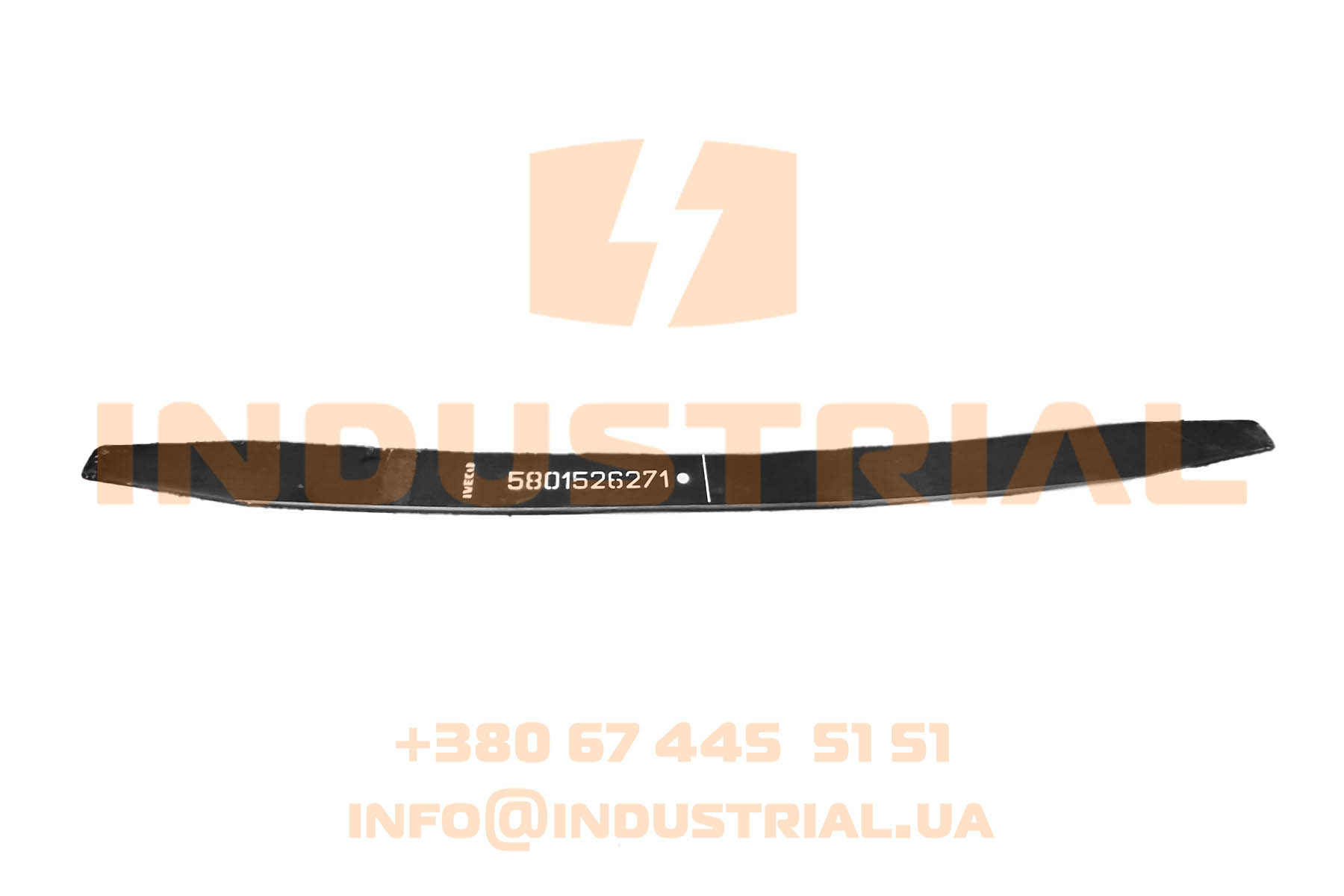 CNH 5563143 CNH INDUSTRIAL